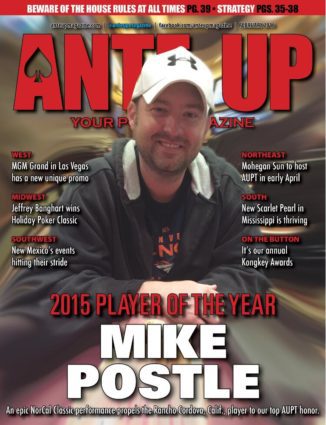 Ante Up Magazine - Febuary 2016 Issue
